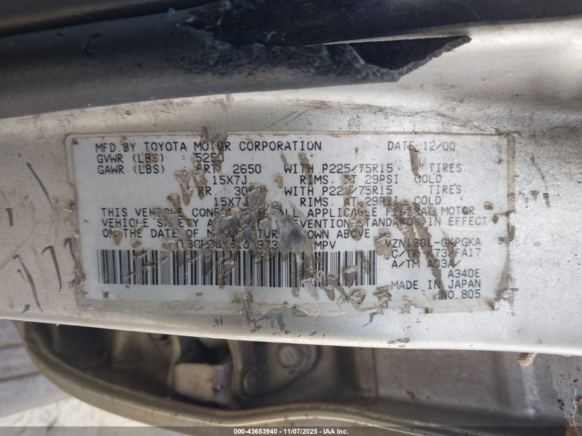 2001 Toyota 4Runner Sr5 V6 VIN: JT3GN86R610197394 Lot: 43653940