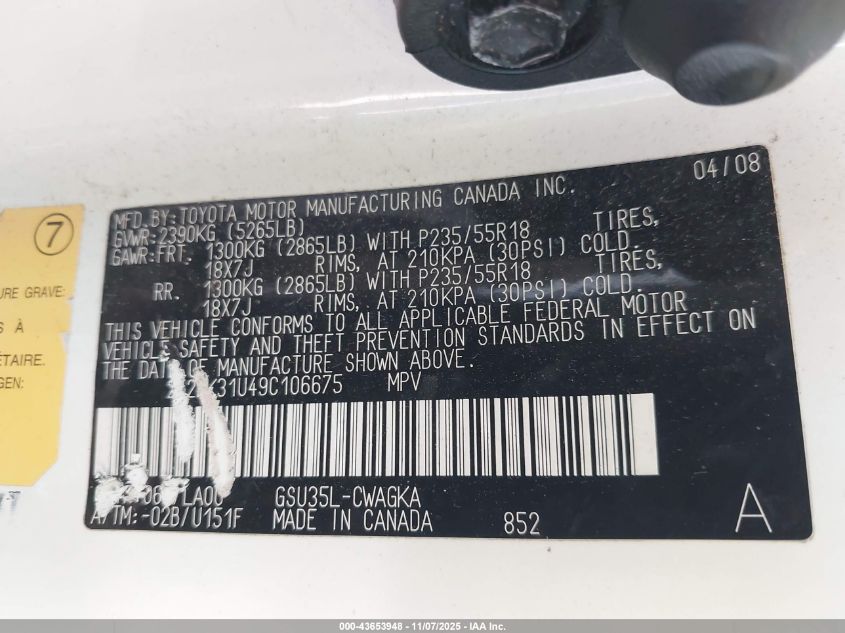 2009 Lexus Rx 350 VIN: 2T2HK31U49C106675 Lot: 43653948