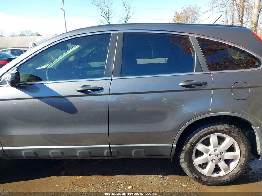 5J6RE4H47BL021186 2011 HONDA CR-V photo no. 14