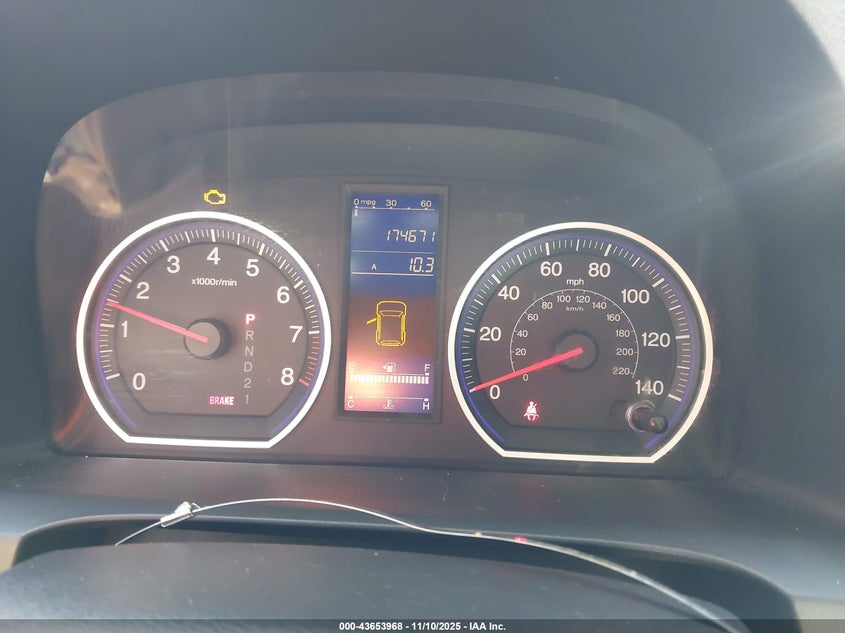 5J6RE4H47BL021186 2011 HONDA CR-V photo no. 7