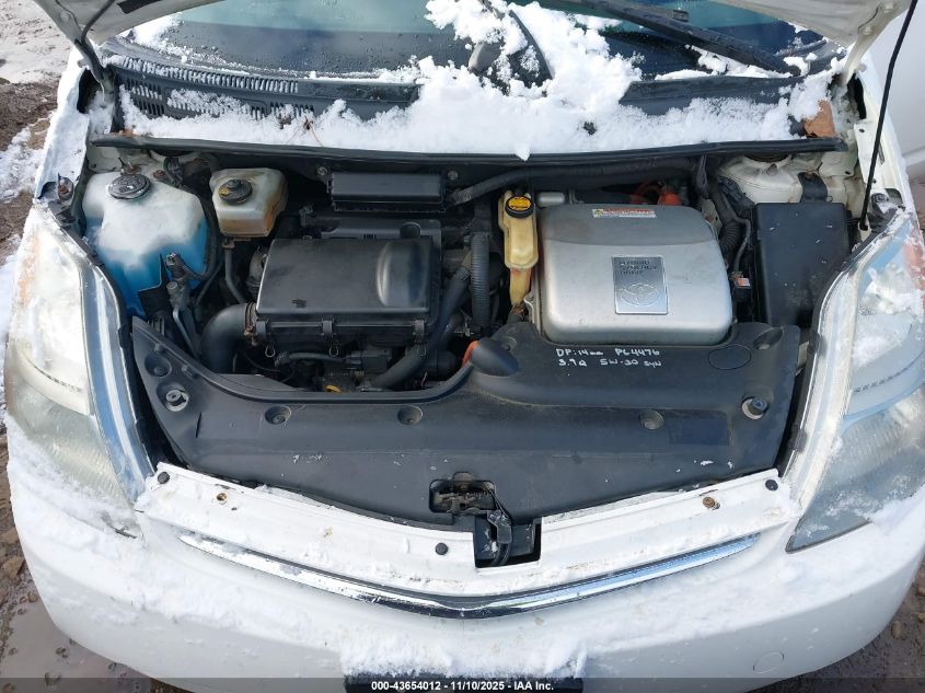 2007 Toyota Prius VIN: JTDKB20U677671689 Lot: 43654012