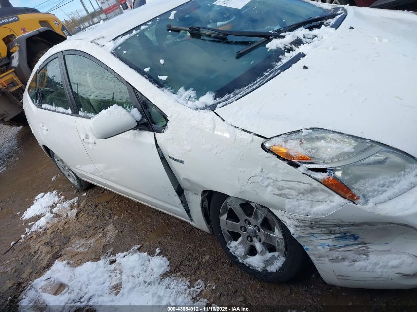 2007 Toyota Prius VIN: JTDKB20U677671689 Lot: 43654012