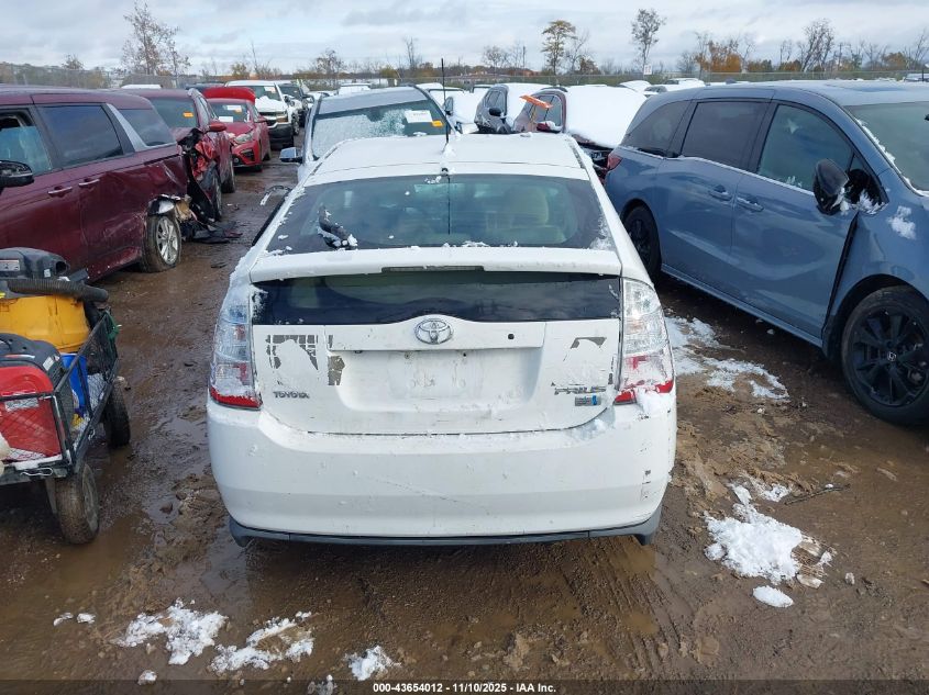 2007 Toyota Prius VIN: JTDKB20U677671689 Lot: 43654012