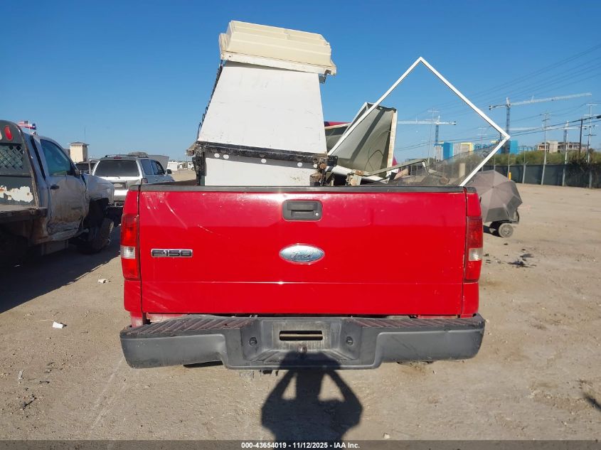 2008 Ford F-150 60Th Anniversary/Fx2/Xl/Xlt VIN: 1FTRW12W28FA77118 Lot: 43654019