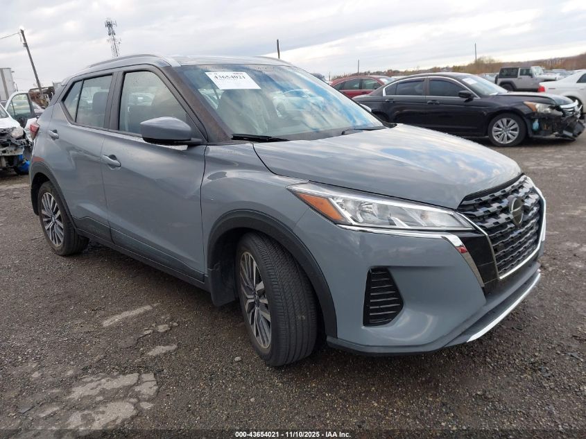 NISSAN KICKS SV XTRONIC CVT