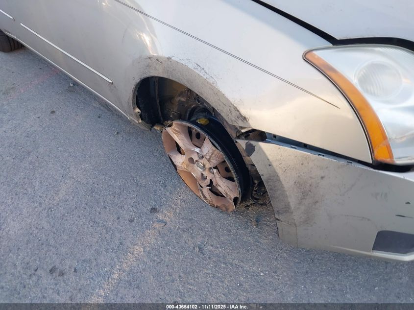 2007 Nissan Sentra 2.0S VIN: 3N1AB61EX7L701334 Lot: 43654102