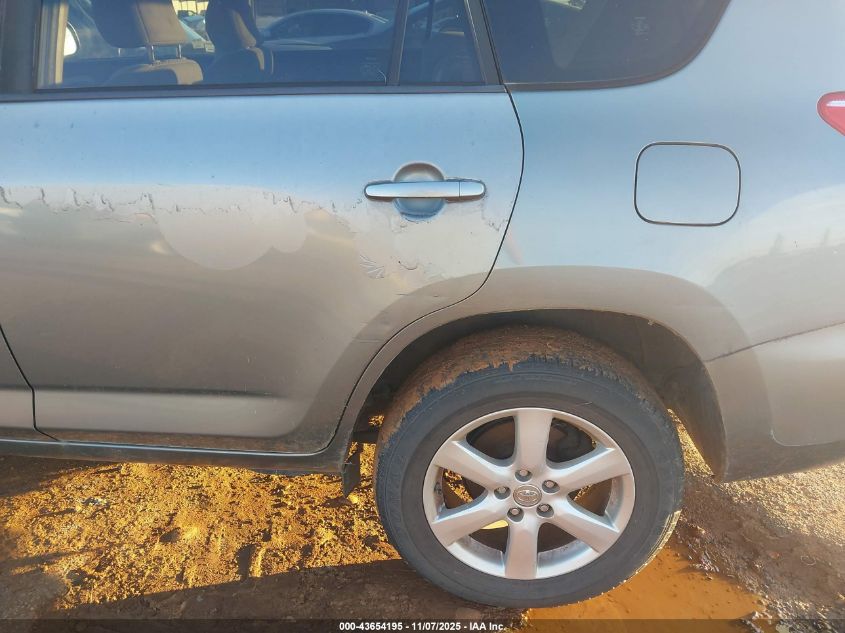 2008 Toyota Rav4 Limited VIN: JTMBD31V786058303 Lot: 43654195