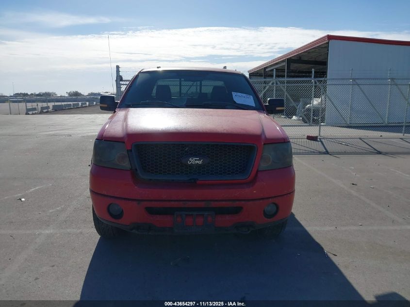 2007 Ford F-150 Fx4/Lariat/Xlt VIN: 1FTPW14V07KD61235 Lot: 43654297