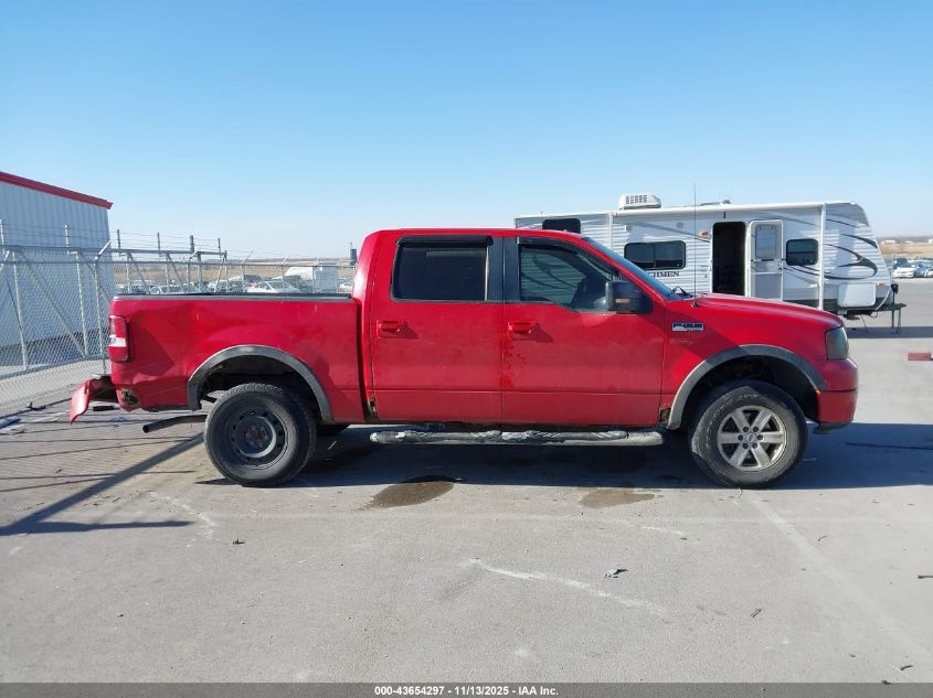 2007 Ford F-150 Fx4/Lariat/Xlt VIN: 1FTPW14V07KD61235 Lot: 43654297