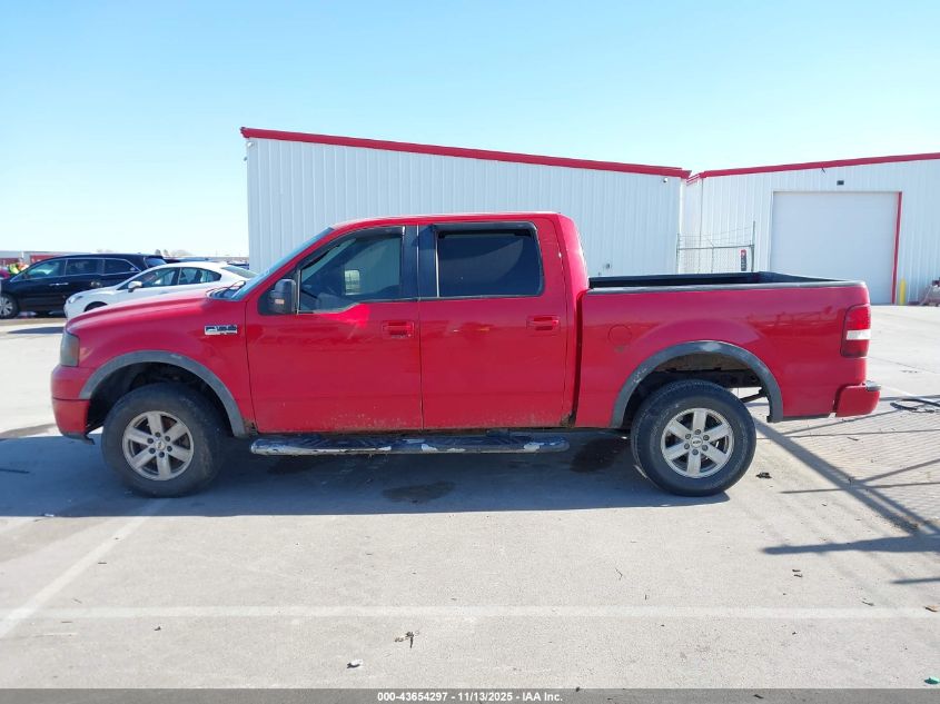 2007 Ford F-150 Fx4/Lariat/Xlt VIN: 1FTPW14V07KD61235 Lot: 43654297