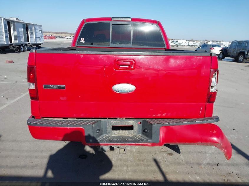 2007 Ford F-150 Fx4/Lariat/Xlt VIN: 1FTPW14V07KD61235 Lot: 43654297