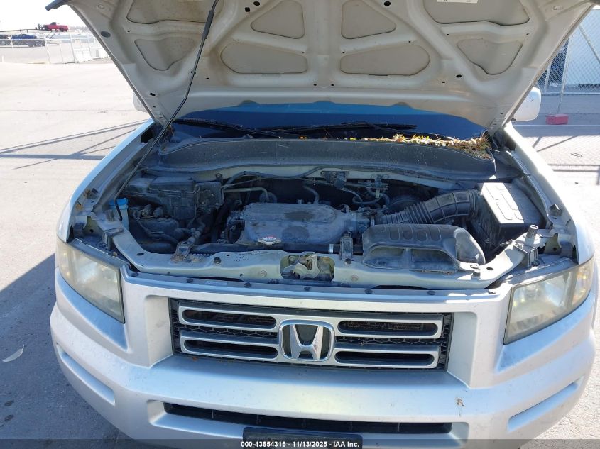 2008 Honda Ridgeline Rts VIN: 2HJYK16468H503533 Lot: 43654315