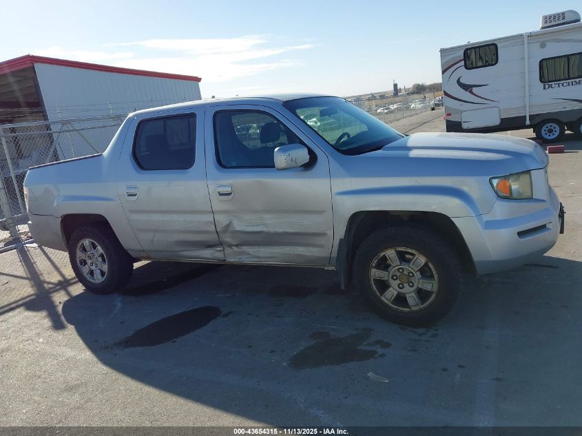 2008 Honda Ridgeline Rts VIN: 2HJYK16468H503533 Lot: 43654315