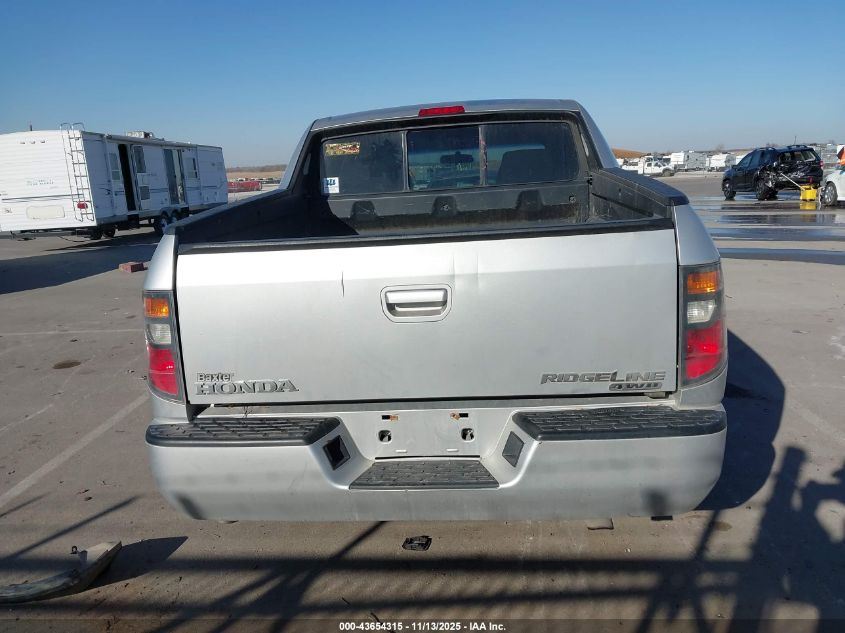 2008 Honda Ridgeline Rts VIN: 2HJYK16468H503533 Lot: 43654315