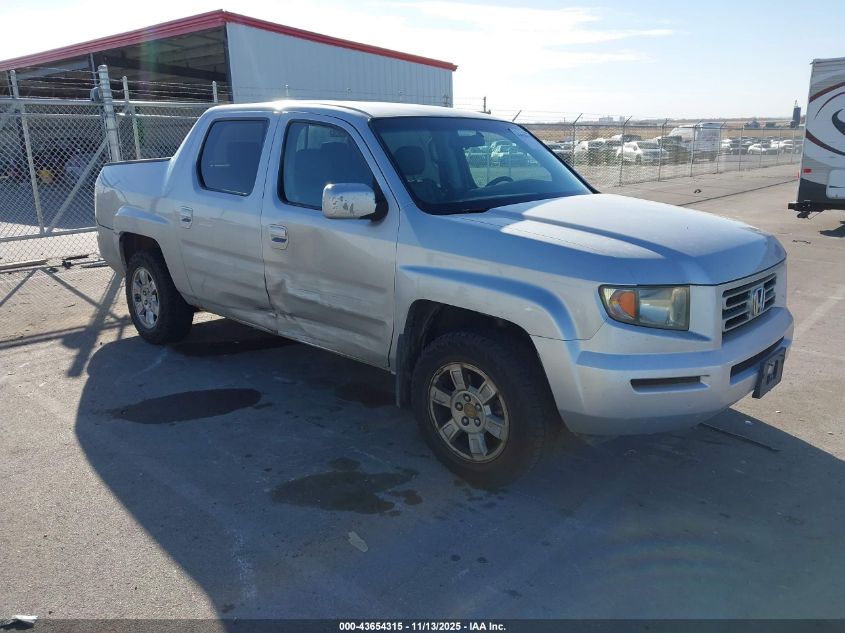 2008 Honda Ridgeline Rts