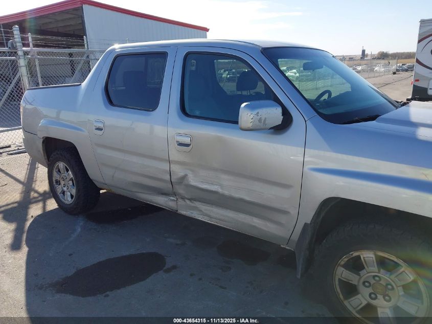 2008 Honda Ridgeline Rts VIN: 2HJYK16468H503533 Lot: 43654315
