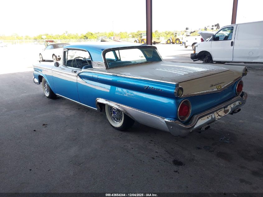 1959 Ford Galaxie