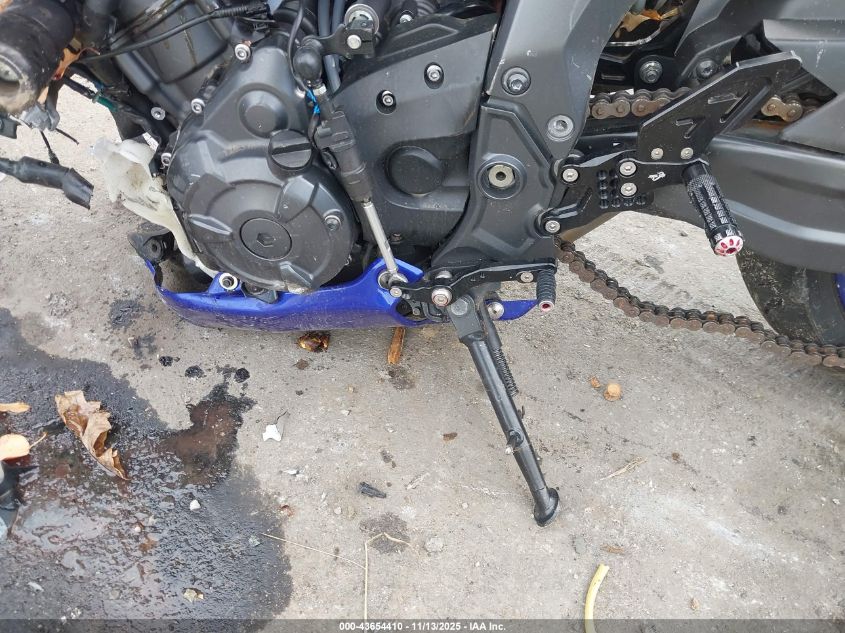 2022 Yamaha Yzfr7 VIN: JYARM38E0NA001269 Lot: 43654410