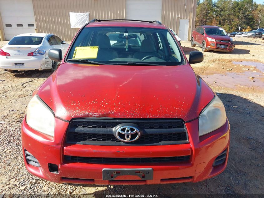 2009 Toyota Rav4 VIN: 2T3BF33V49W003931 Lot: 43654426