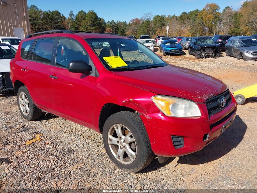 2009 Toyota Rav4