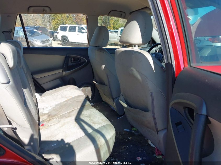 2009 Toyota Rav4 VIN: 2T3BF33V49W003931 Lot: 43654426