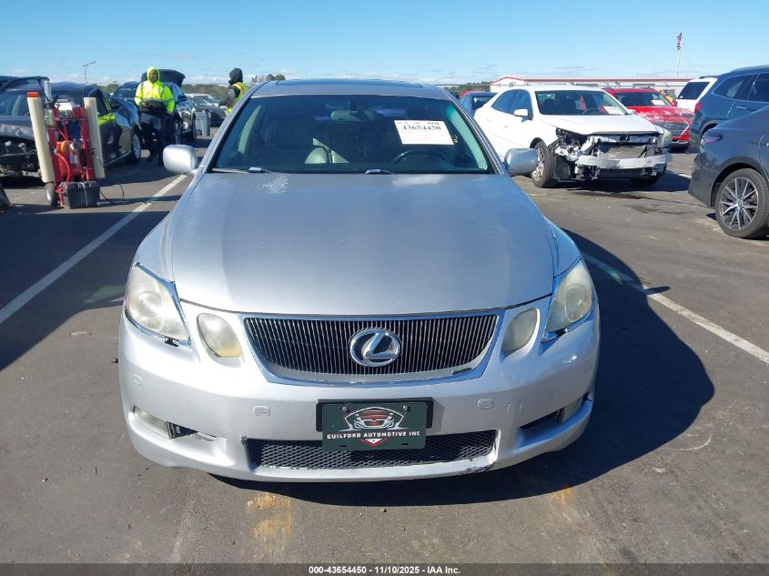 2006 Lexus Gs 300 VIN: JTHBH96S765002031 Lot: 43654450