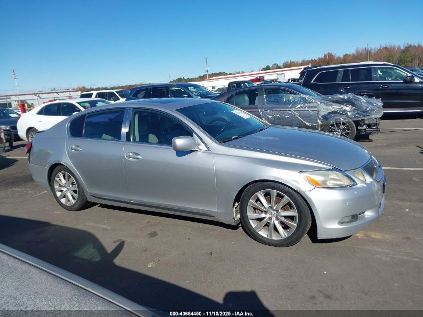 2006 Lexus Gs 300 VIN: JTHBH96S765002031 Lot: 43654450
