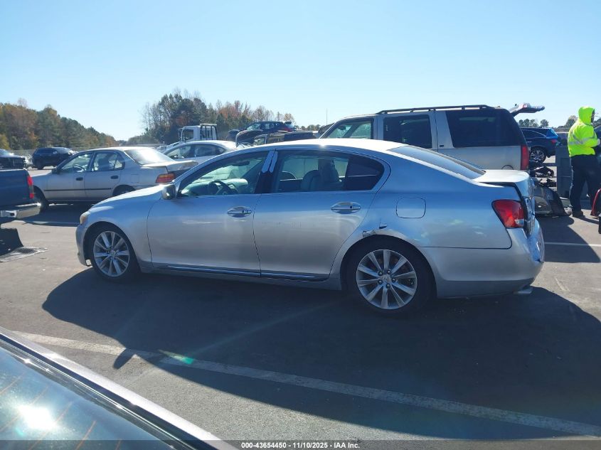 2006 Lexus Gs 300 VIN: JTHBH96S765002031 Lot: 43654450