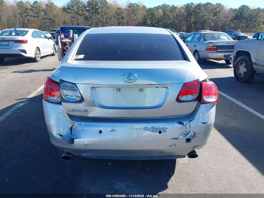 2006 Lexus Gs 300 VIN: JTHBH96S765002031 Lot: 43654450