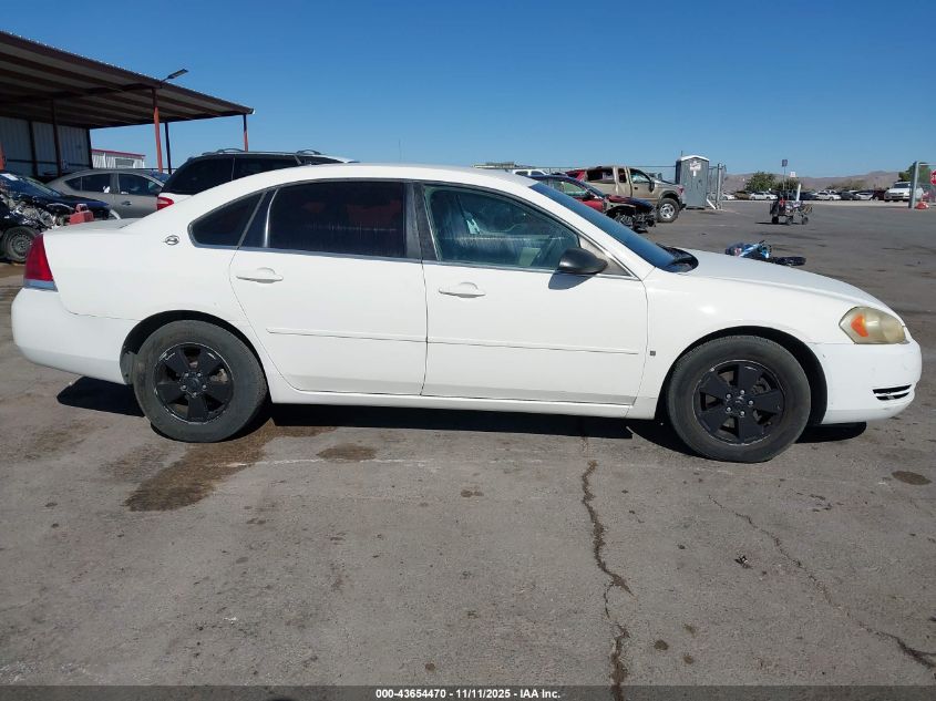 2007 Chevrolet Impala Lt VIN: 2G1WT58K379237711 Lot: 43654470