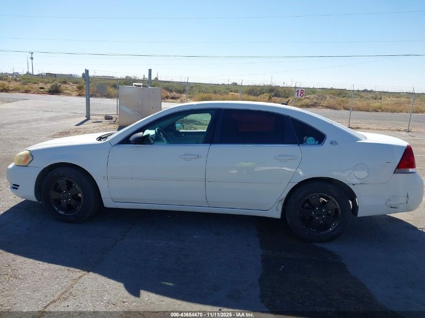 2007 Chevrolet Impala Lt VIN: 2G1WT58K379237711 Lot: 43654470