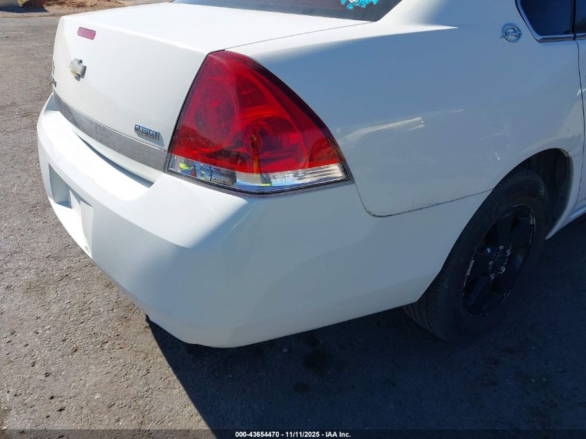 2007 Chevrolet Impala Lt VIN: 2G1WT58K379237711 Lot: 43654470