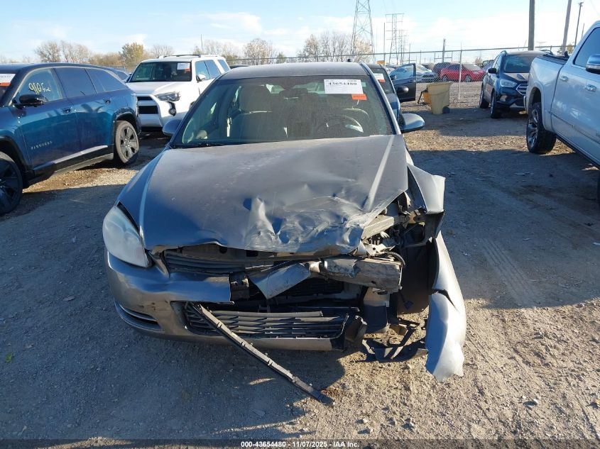 2009 Chevrolet Impala Lt VIN: 2G1WT57K491118729 Lot: 43654480