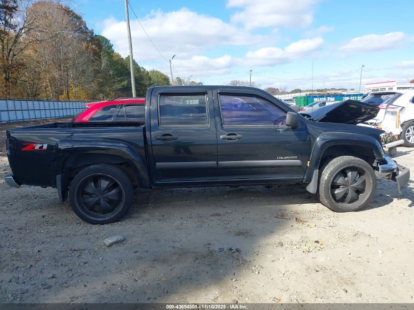 2004 Chevrolet Colorado Ls VIN: 1GCDS136148193736 Lot: 43654509