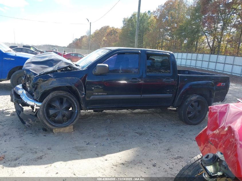 2004 Chevrolet Colorado Ls VIN: 1GCDS136148193736 Lot: 43654509