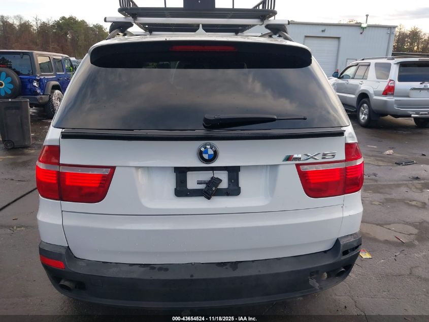 2009 BMW X5 xDrive30I VIN: 5UXFE435X9L274312 Lot: 43654524