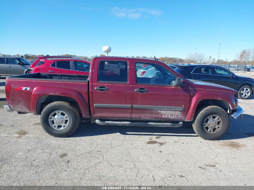 2008 Chevrolet Colorado Lt VIN: 1GCDS13EX88182182 Lot: 43654533