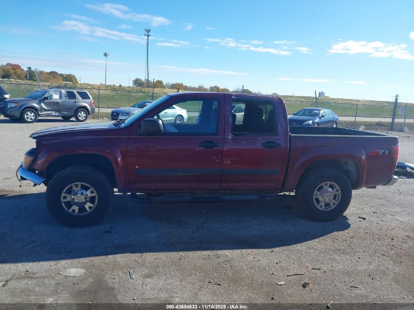 2008 Chevrolet Colorado Lt VIN: 1GCDS13EX88182182 Lot: 43654533