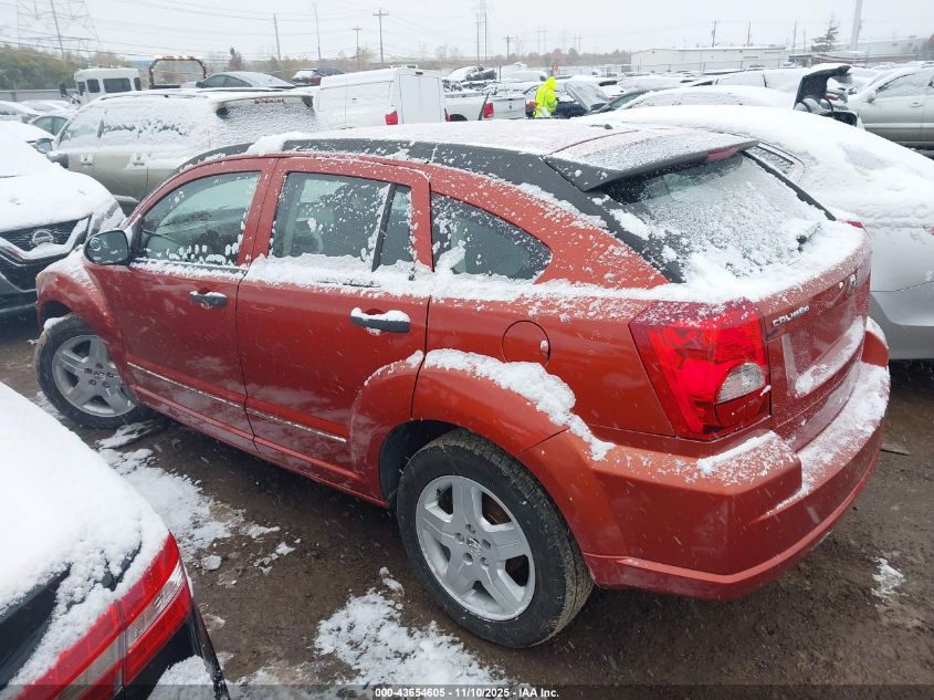 2008 Dodge Caliber Sxt VIN: 1B3HB48B18D667398 Lot: 43654605