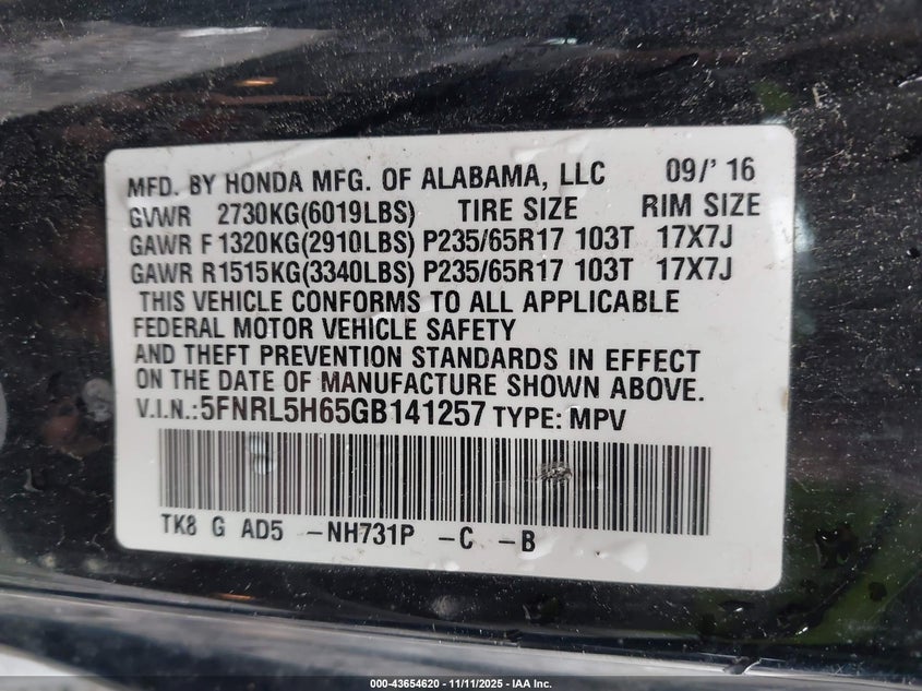 2016 HONDA ODYSSEY EX-L - 5FNRL5H65GB141257