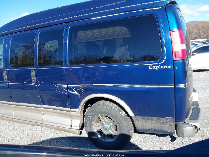 2003 Chevrolet Express Upfitter VIN: 1GBFG15T831235909 Lot: 43654655