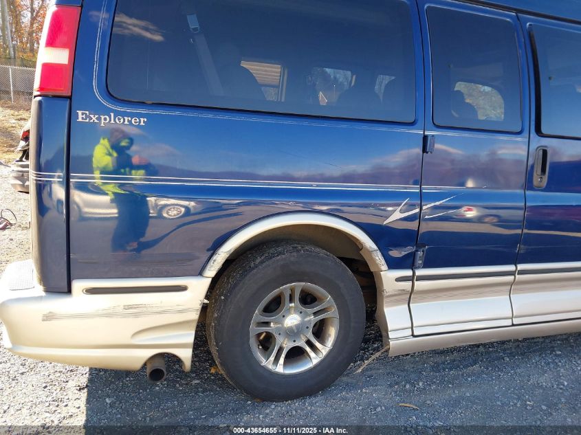 2003 Chevrolet Express Upfitter VIN: 1GBFG15T831235909 Lot: 43654655