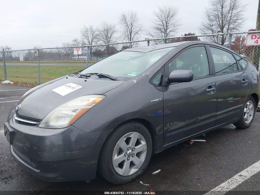 2007 Toyota Prius VIN: JTDKB20U973291785 Lot: 43654752