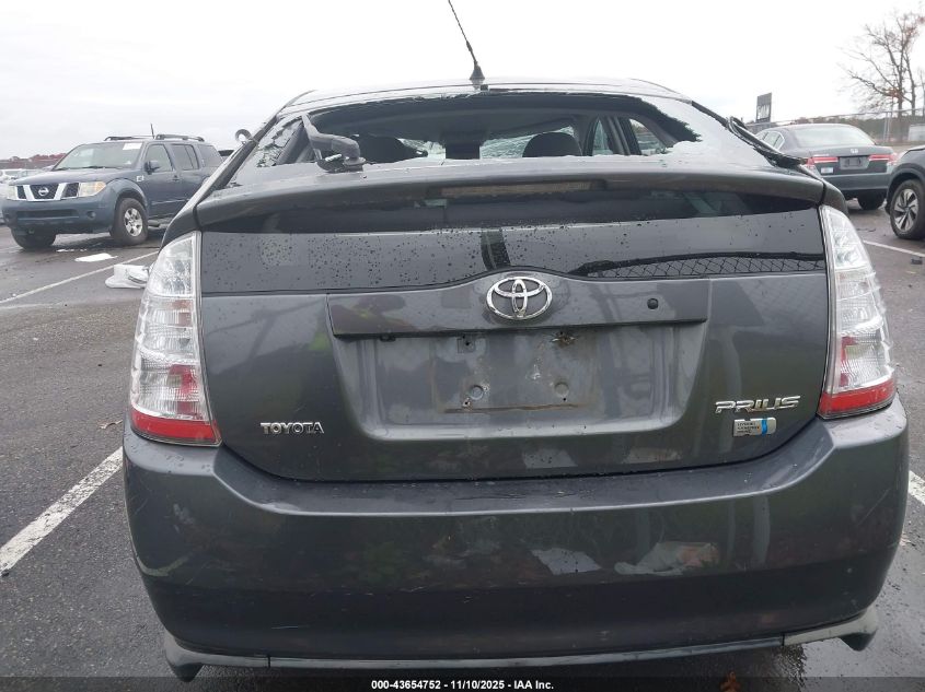 2007 Toyota Prius VIN: JTDKB20U973291785 Lot: 43654752