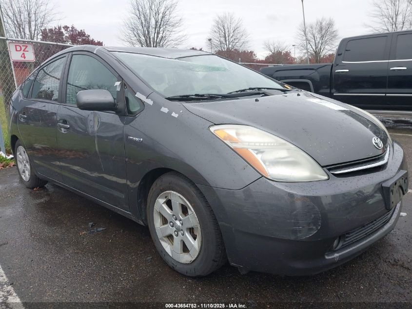 2007 Toyota Prius VIN: JTDKB20U973291785 Lot: 43654752