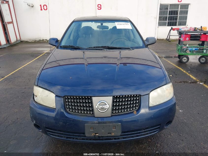 2005 Nissan Sentra 1.8S VIN: 3N1CB51D85L560738 Lot: 43654782