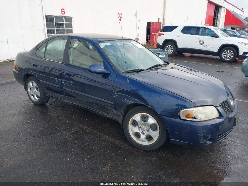2005 Nissan Sentra 1.8S