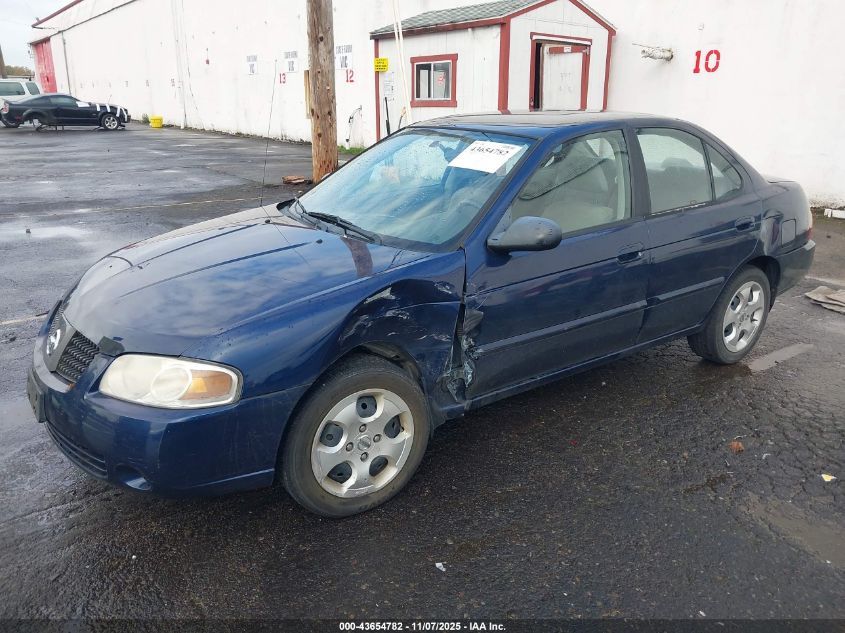2005 Nissan Sentra 1.8S