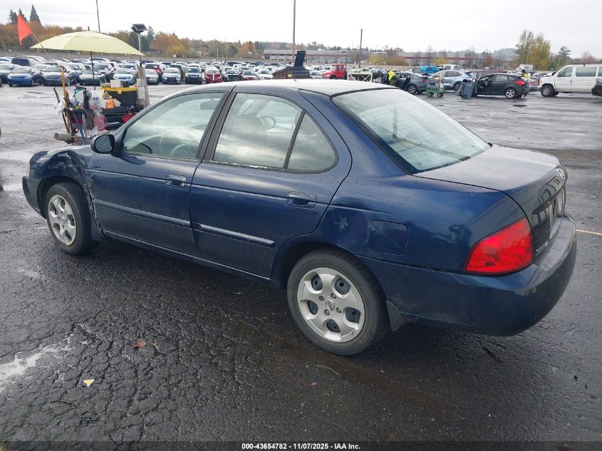 2005 Nissan Sentra 1.8S