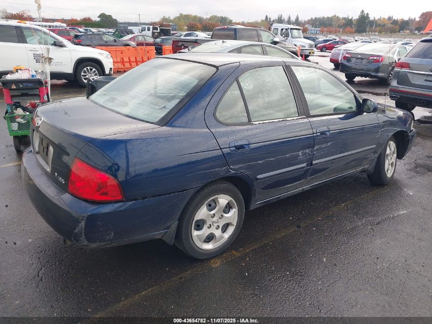 2005 Nissan Sentra 1.8S